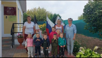Исполнение Государственного гимна РФ в начале новой учебной недели станет новой традицией нашего сада Исполнение Государственного гимна РФ в начале новой учебной недели станет новой традицией нашего сада.