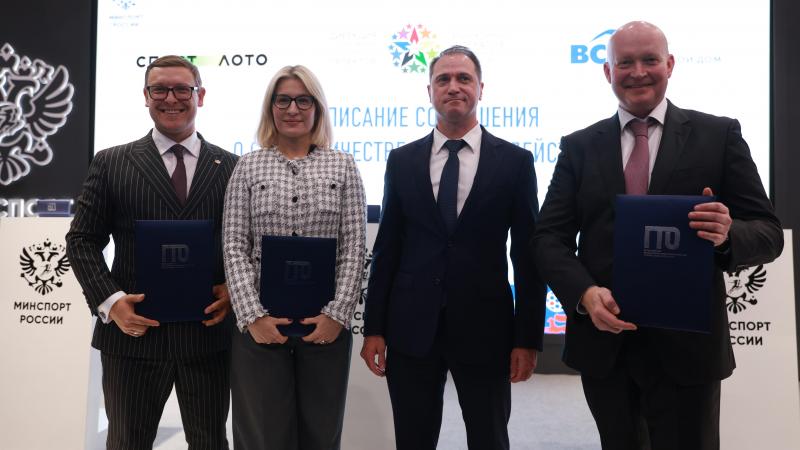 НА XII МЕЖДУНАРОДНОМ ФОРУМЕ «РОССИЯ - СПОРТИВНАЯ ДЕРЖАВА» ПОДПИСАНО ТРЁХСТОРОННЕЕ СОГЛАШЕНИЕ В ЦЕЛЯХ ПОПУЛЯРИЗАЦИИ КОМПЛЕКСА ГТО. НА XII МЕЖДУНАРОДНОМ ФОРУМЕ «РОССИЯ - СПОРТИВНАЯ ДЕРЖАВА» ПОДПИСАНО ТРЁХСТОРОННЕЕ СОГЛАШЕНИЕ В ЦЕЛЯХ ПОПУЛЯРИЗАЦИИ КОМПЛЕКСА ГТО.