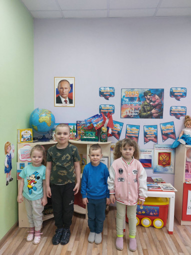 🇷🇺 24 марта «Разговоры о важном» на тему «Что значит служить Отечеству? 280 лет со дня рождения Ф. Ушакова» 🇷🇺 24 марта «Разговоры о важном» на тему «Что значит служить Отечеству? 280 лет со дня рождения Ф. Ушакова».