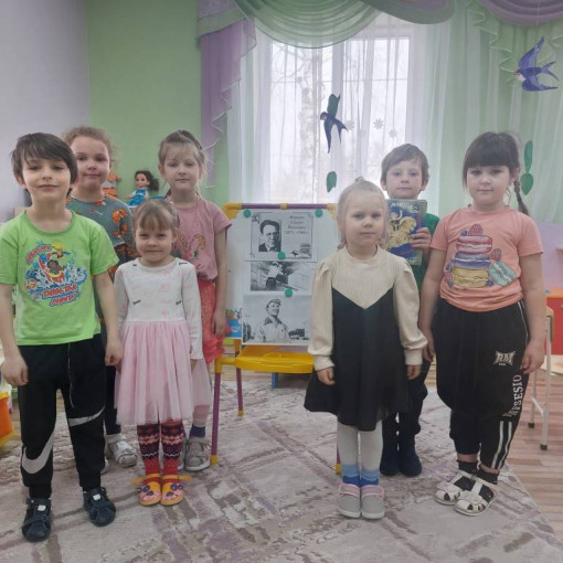 Знакомство детей с великолепным произведением «Рассказ о неизвестном герое» Самуила Яковлевича Маршака. Знакомство детей с великолепным произведением «Рассказ о неизвестном герое» Самуила Яковлевича Маршака.