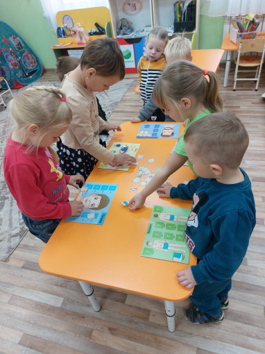 Изучаем тему "Я- человек!" Изучаем тему "Я- человек!".