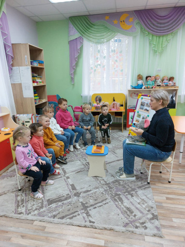 «День хлеба» «День хлеба».